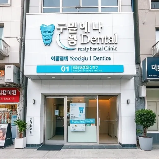 2. 2025년 임플란트 트렌드: 국산 정품과 디지털 가이드의 중요성 (기능성 추구)